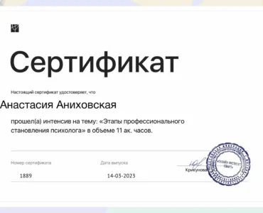 nw53o646hliwnklcot242ns9fig79g1p